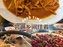 -云之南(八里庄店)