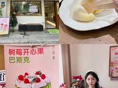-流酥可心·牛乳蛋糕商店(禾祥西路店)