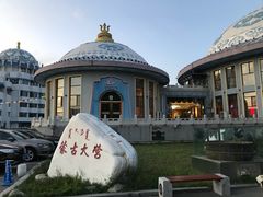 -蒙古大营·蒙古演绎餐厅(赛马场店)