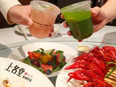 -上名堂·鱼头好吃(体育场路店)