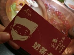 -老版火锅(半坡店)