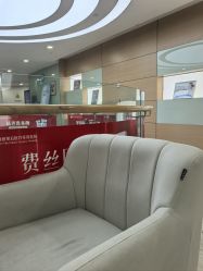 -重庆联合丽格美容医院