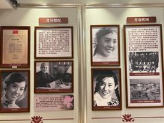 -李宗仁官邸