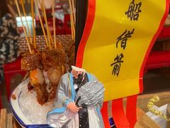 -渝大狮毛肚老火锅(文峰城市广场店)