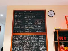-虎哥私房菜(馒头山店)