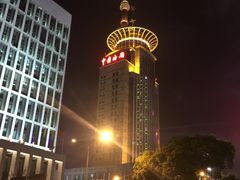 -上海柏悦酒店