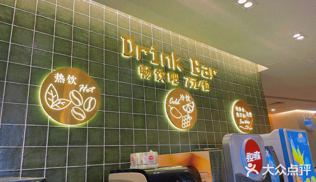 🏡中山探店|萨利亚&超平价de西餐厅🍽