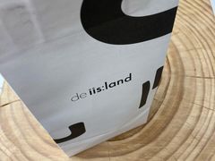 -iis:land(万菱汇店)