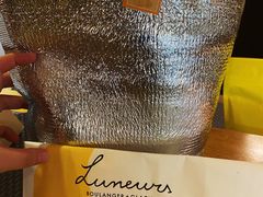 -Luneurs(幸福里店)