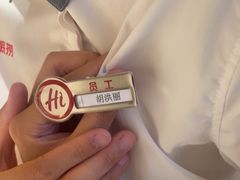 -海底捞火锅(飞马水城店)