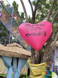 -四季梦幻亲子乐园(四季天地店)
