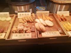 -和府捞面(天河领展广场店)