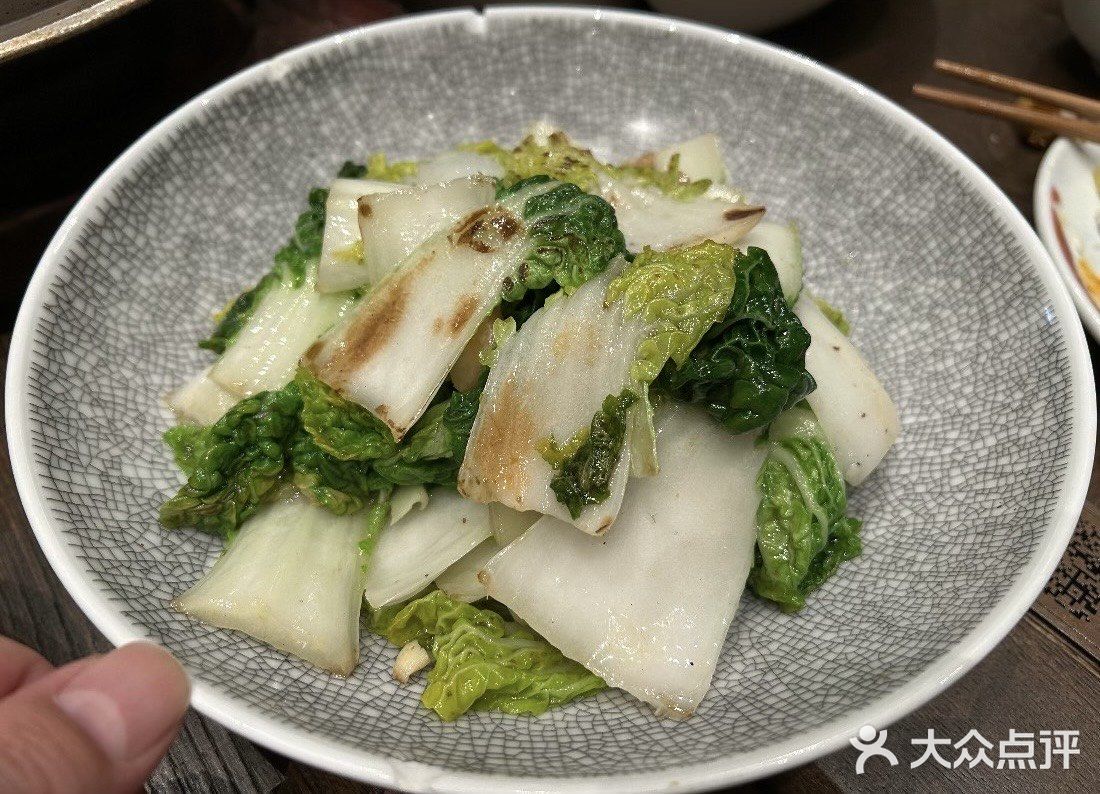 杭州也有【馬鸿興】了👀‼️