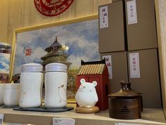 -天坛文创店