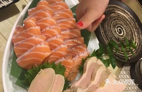Salmon Sashimi