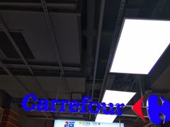 -家乐福(古北店)