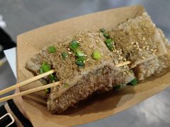 烤苕皮-星隆国际·芜湖小吃街