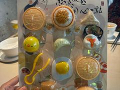 -蔡澜点心·粤菜(领展购物广场店)