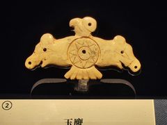 -安徽博物院新馆