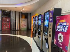 -万达影城(大明宫万达广场IMAX店)