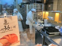 -西村叔叔的店·面包·甜品·蛋糕(清河万象汇店)