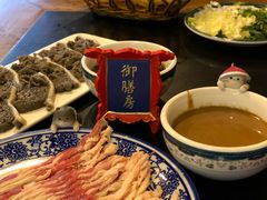 -裕德孚·非遗手切涮羊肉(东直门内大街店)