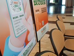 -前海沿·海鲜水饺青岛菜(乐客城店)