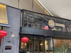 -顺峰顺水顺德菜(龙华店)