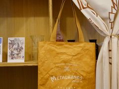-METAL HANDS(五道营店)