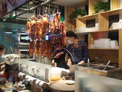 -昌勝香港深井烧鹅(新年华店)