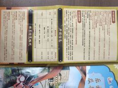 -嘉峪关方特丝路神画