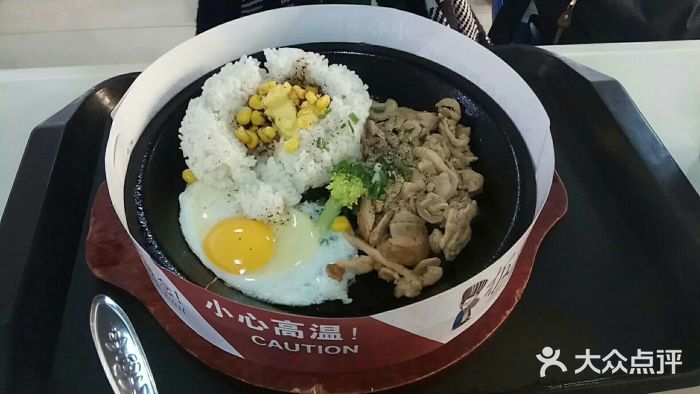 苏州大学独墅湖校区-第5食堂图片