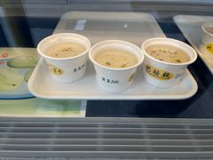 -奶酪魏(牛街总店)