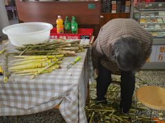 -领鲜土菜馆