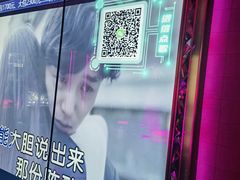 -温莎KTV(珠江路店)