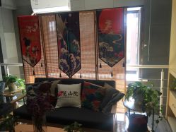 -觅屿日式脱毛美肤