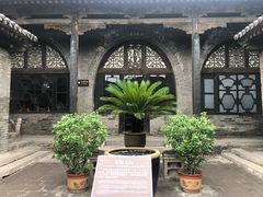 -山西王家大院