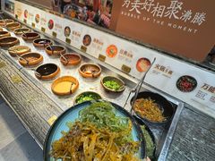 -湊湊火锅·茶憩(石家庄万象城店)