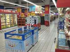 -旅投·国展购物广场