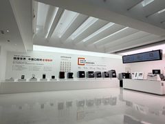 -极简口腔(总院)