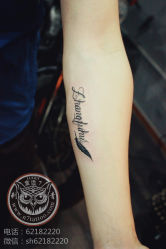 -雕哥的纹身店A3 TATTOO&纹身培训
