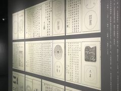 -徐汇艺术馆