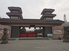 -咸阳湖景区-古渡公园