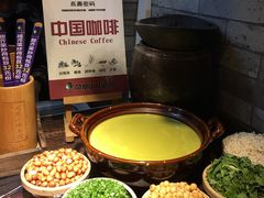 -凤凰山斑鱼馆(恭城店)