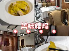 -老人和饭店(淮海中路店)