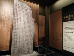 -中国船政文化博物馆