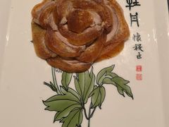 -全聚德(前门店)