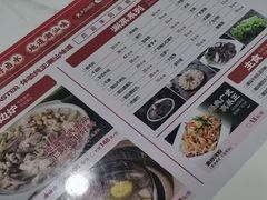 -卤鹅鲜生(卤鹅鲜生万科金域悦府店)