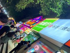 -健康路夜市