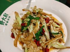 -费大厨辣椒炒肉(太平老街店)